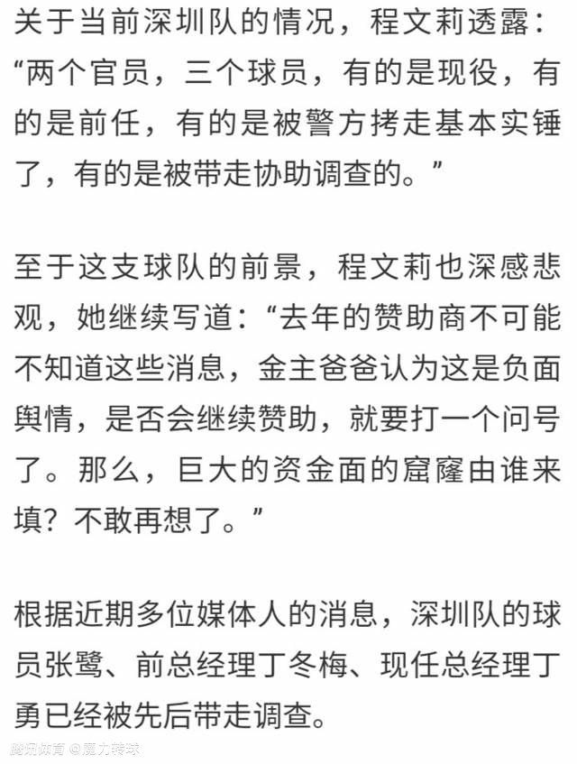 在今天凌晨进行的第16轮意甲联赛，尤文客场1-1战平热那亚。